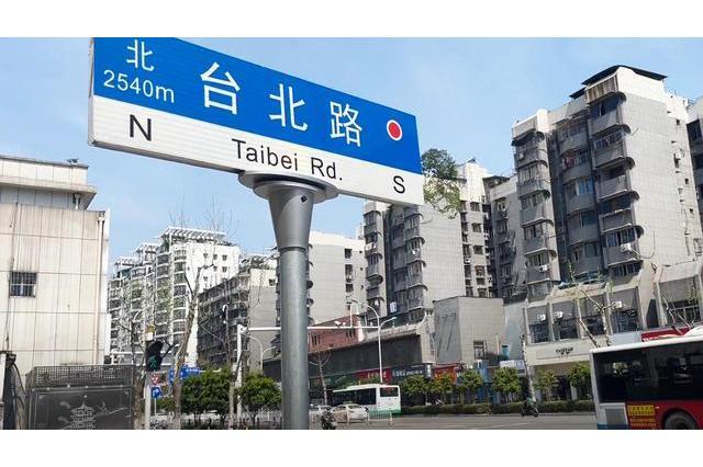 艹。。。。 
