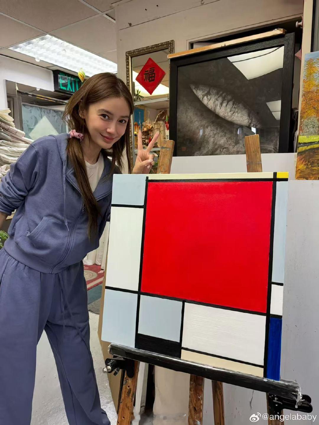 Angelababy感冒了angelababy画了蒙德里安的经典作品《红黄蓝》A