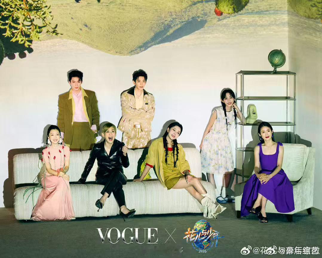 花少8首映15h播放破千万花儿与少年首映篇 15 小时播放破千万，花少 8 没有