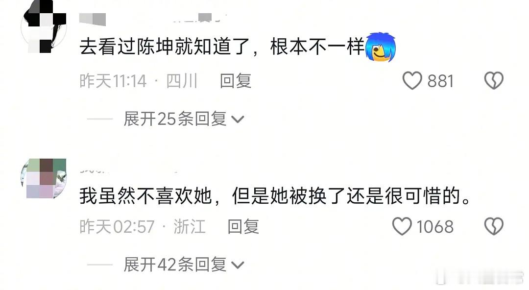 章子怡活动视频在抖上怎么这么多克隆人阴谋论 