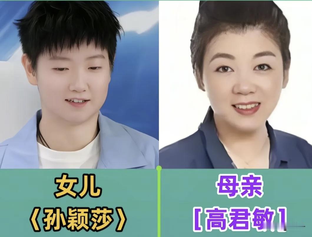 赛场上，他们是为国争光的冠军；镜头外，他们只是母亲眼中永远长不大的孩子。这份骄傲