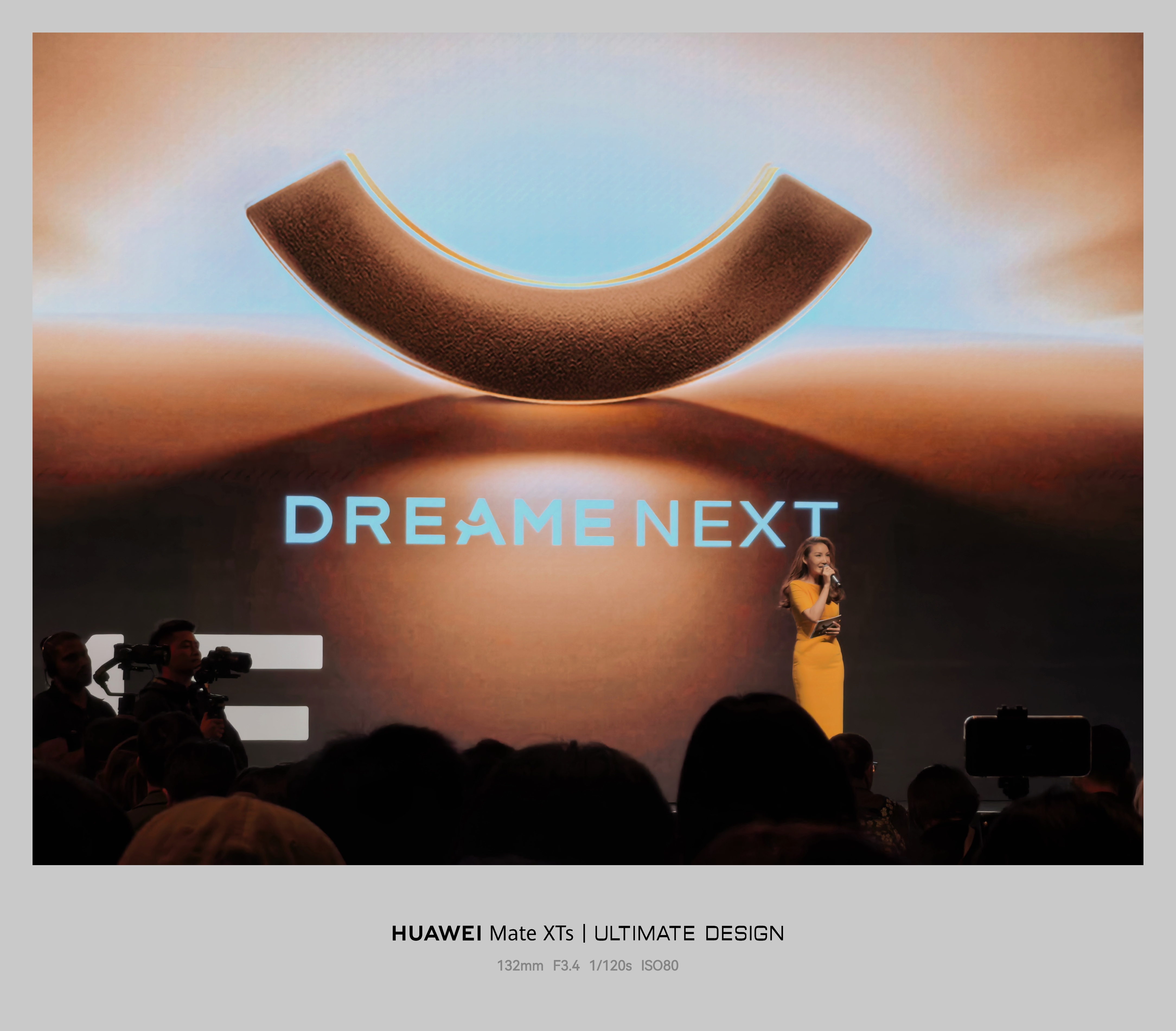 追觅今天发汽车，过几天还有手机和家电 美国·Palace of Fine Art