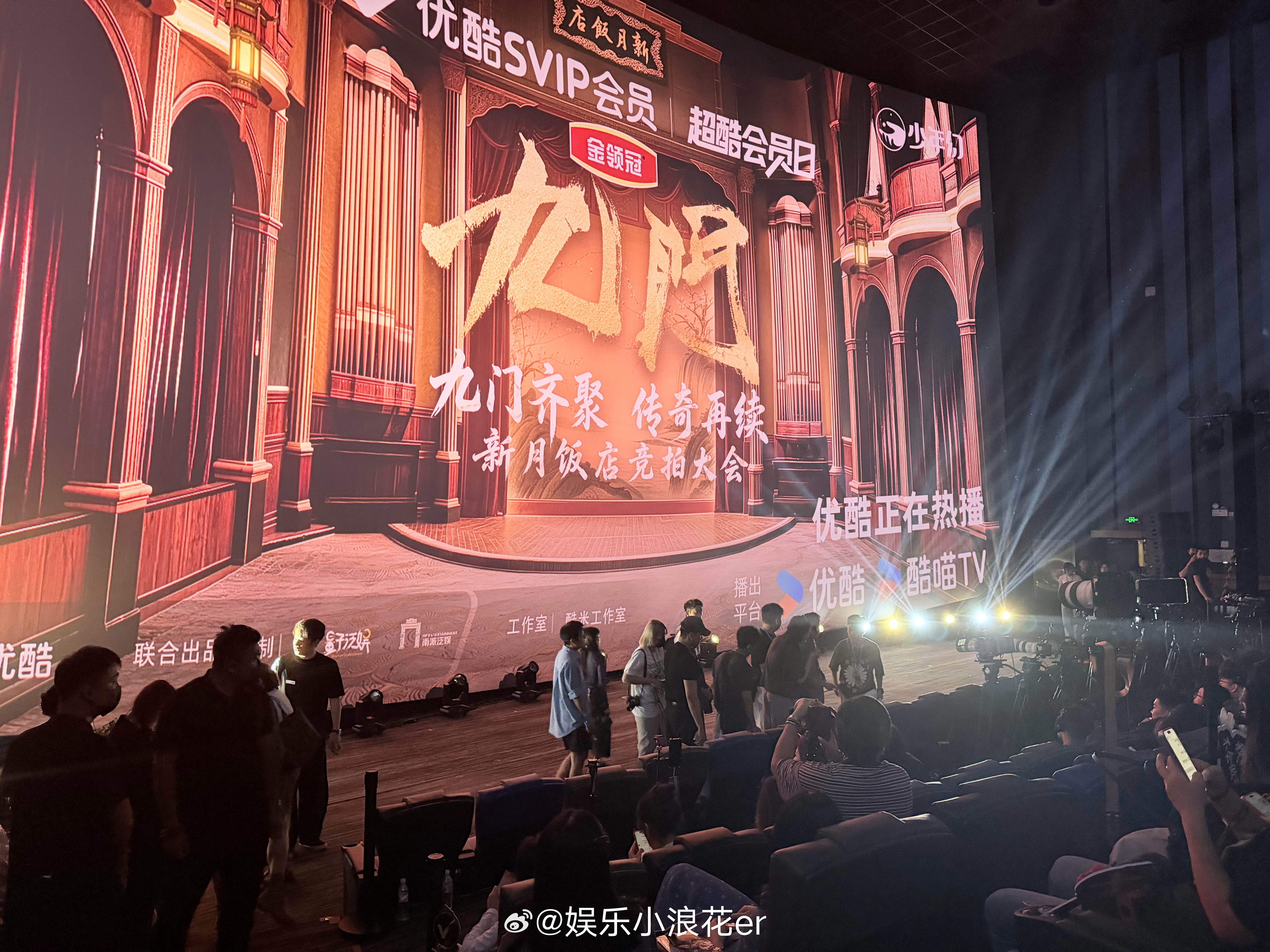 陈伟霆曾舜晞唱粤语歌陈伟霆曾舜晞合唱beyond情人