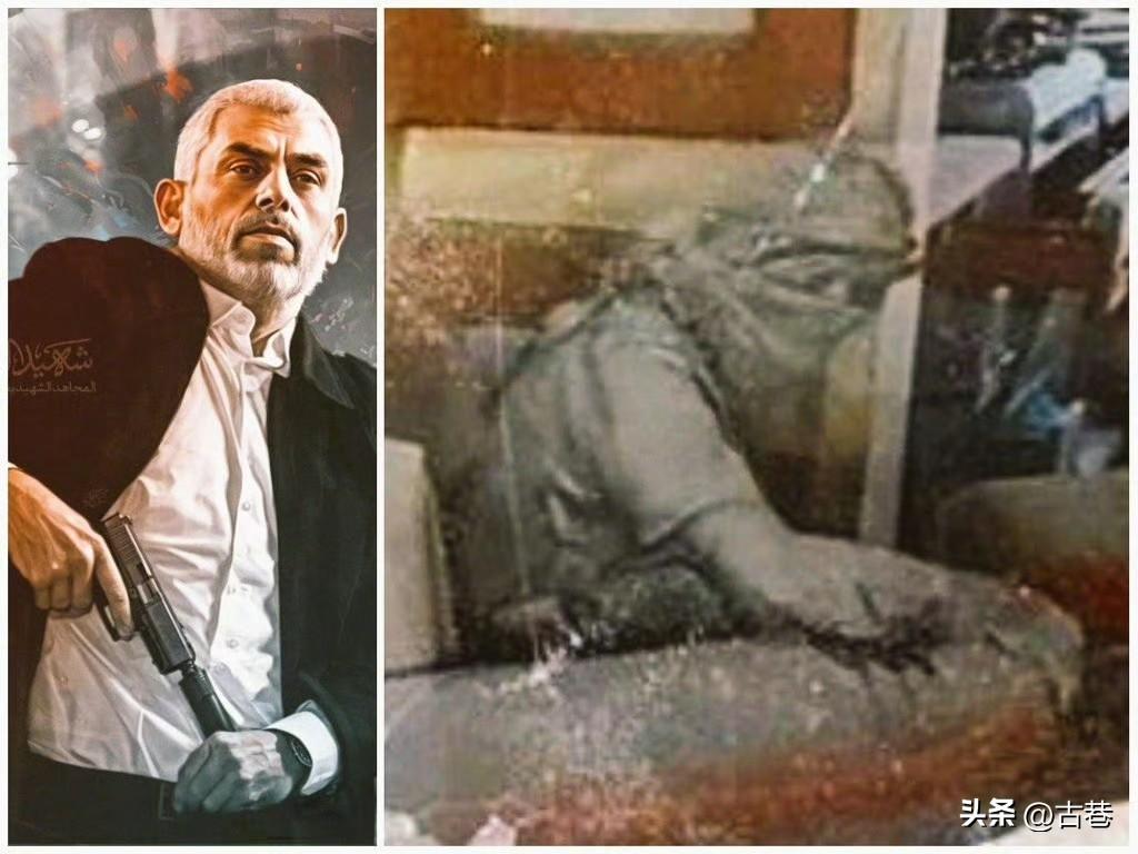 不装了，摊牌了！

以色列称不会将巴勒斯坦民族英雄叶海亚·辛瓦尔和他弟弟的遗体交