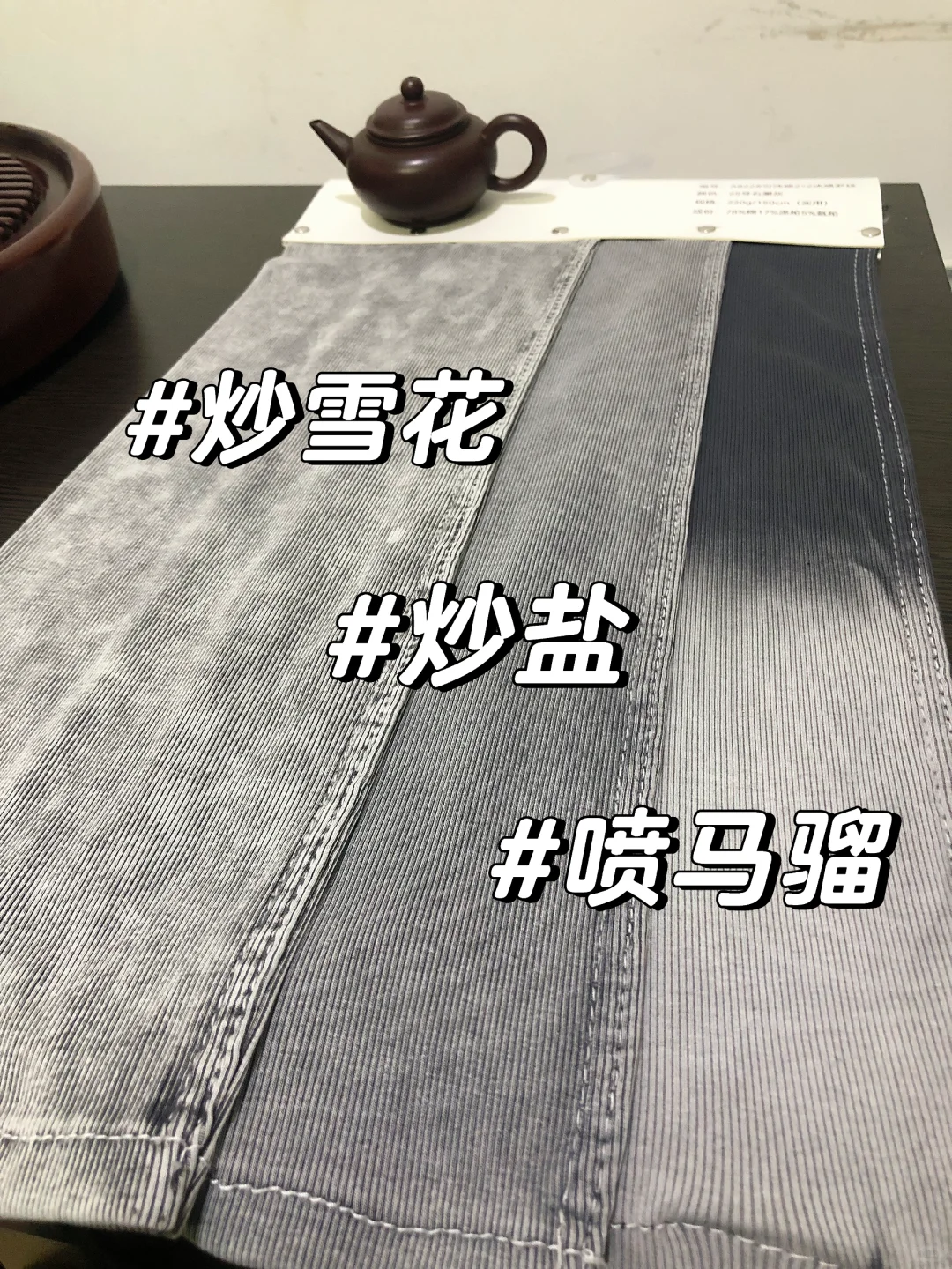 弹弹的洗褪，可以做女装和男士背心。