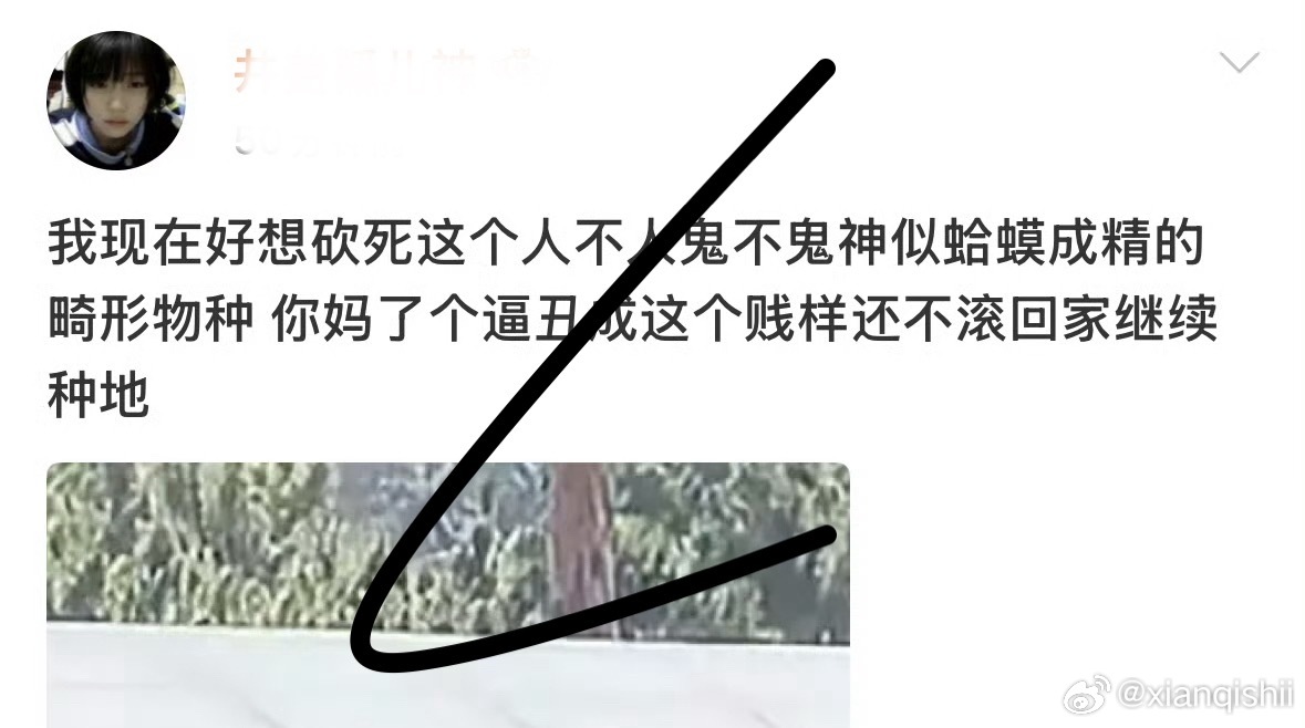 一个圈子里人多了成分也很复杂 每个人都有提意见的自由 但是众口难调 柳河岚做不到