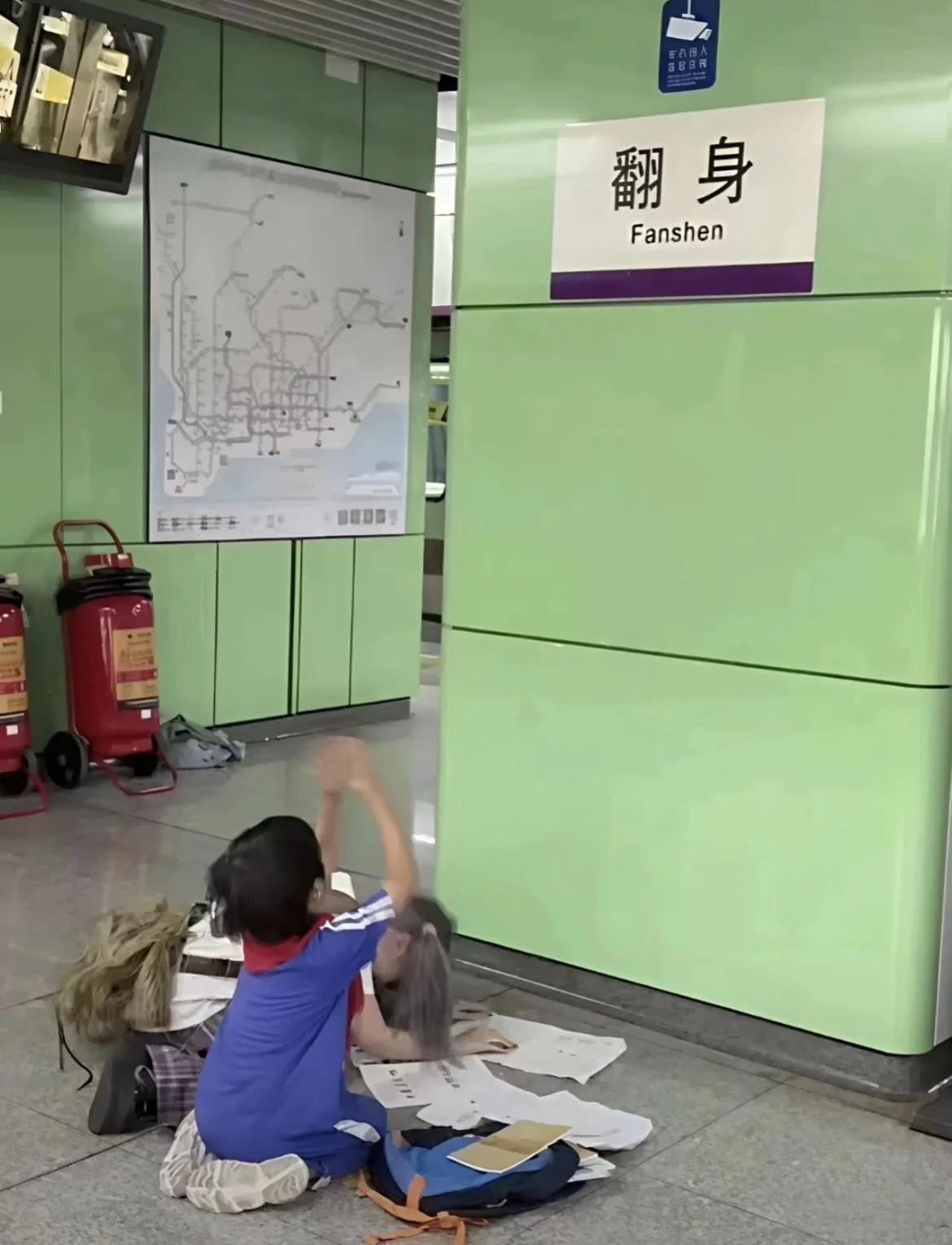 小朋友的迷惑行为！