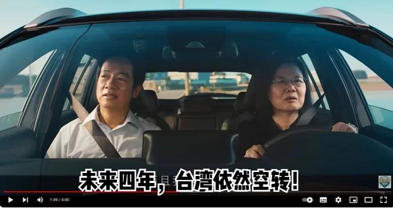 新加坡联合早报今日发文写道：“接下来的四年，大陆或许可以看到‘台独’势力的稍微收