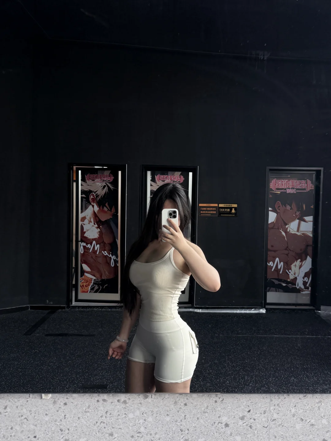 女是一种性别 帅是一种感觉
