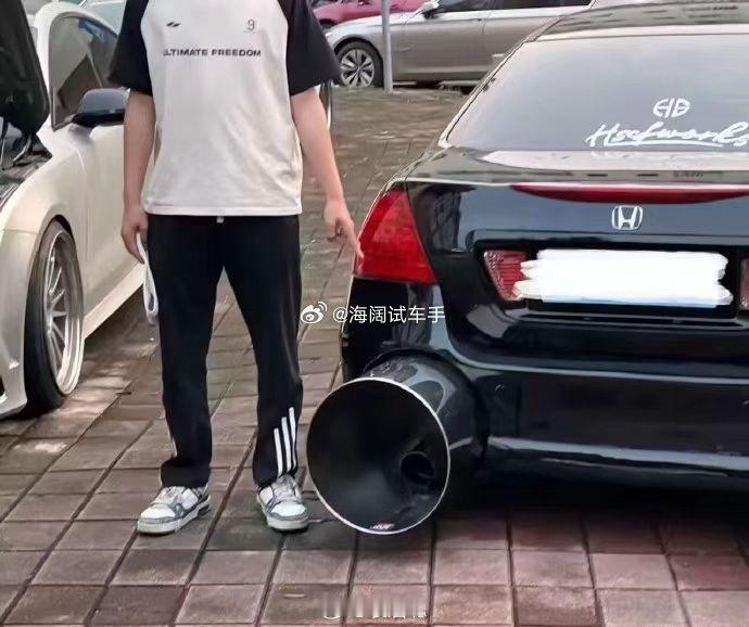 雅阁为什么这么改装？？？海阔试车超话 ​​​