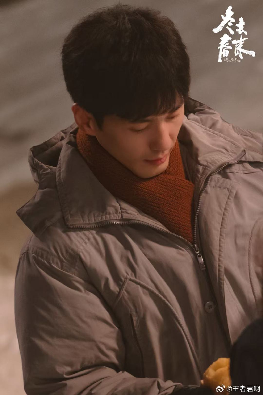 白宇统一了我和爸妈的泪点终于懂爸妈为啥都爱白宇的剧主角愧疚想放弃打拼，父亲却只盼