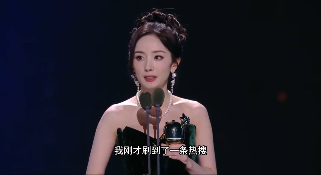 差点忘了。更新一下最新简介：杨幂看到过的人🫡 ​​​
