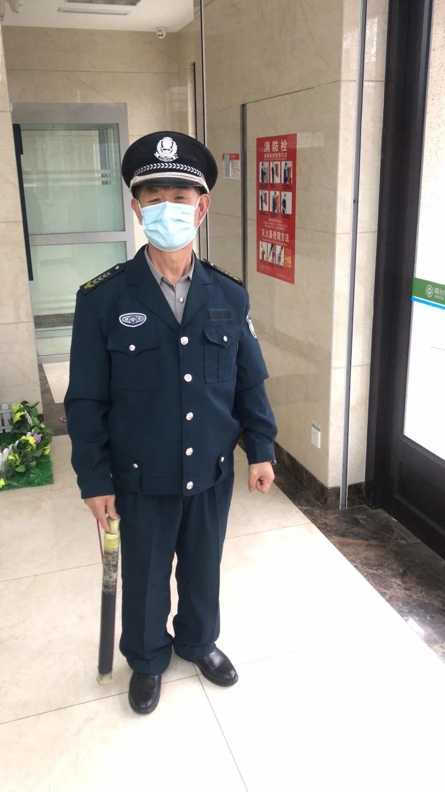 银行这种保安存在的意义是什么？？关键时刻真能保护银行安全吗？