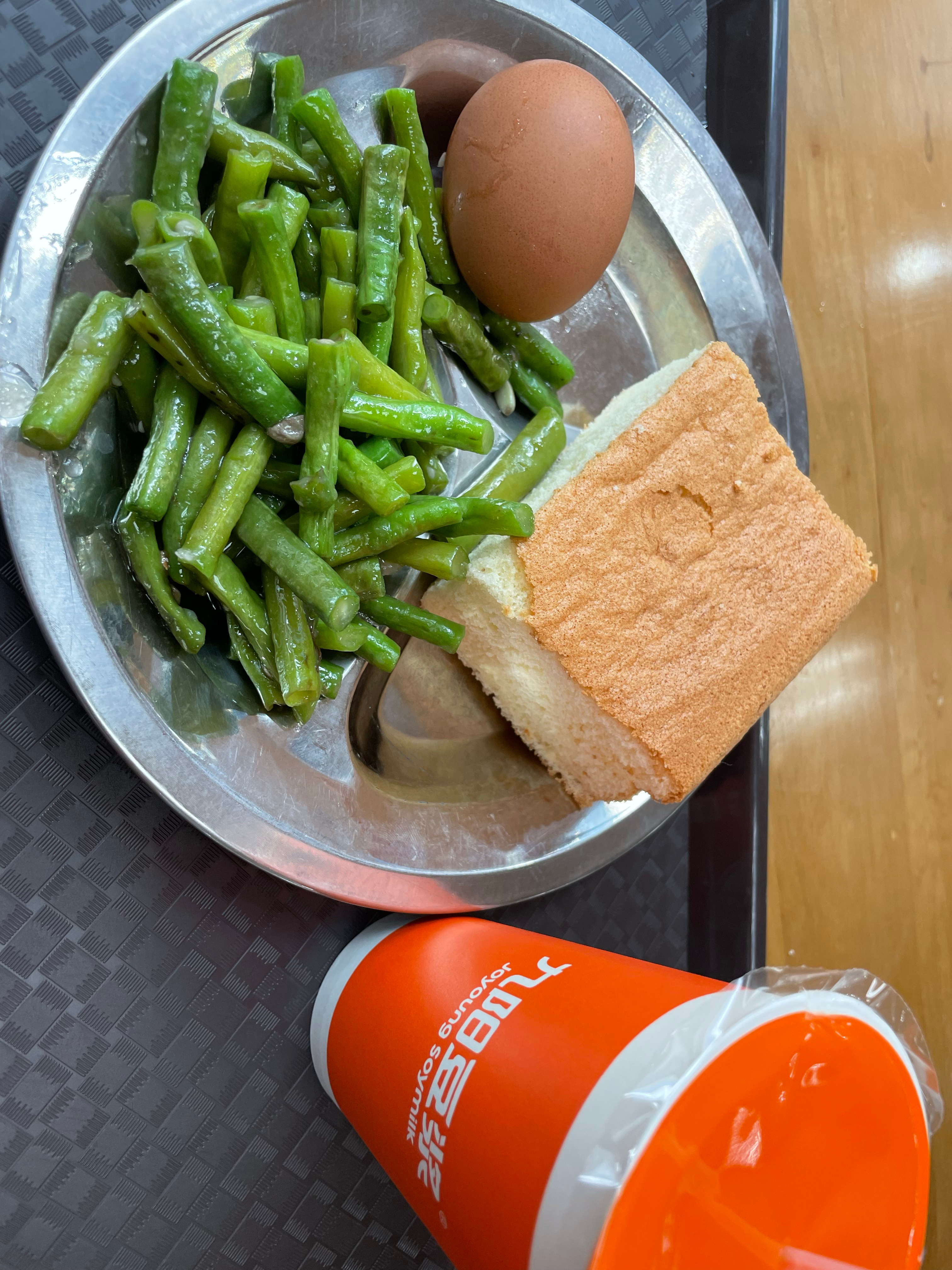 早安[太阳] ​​​