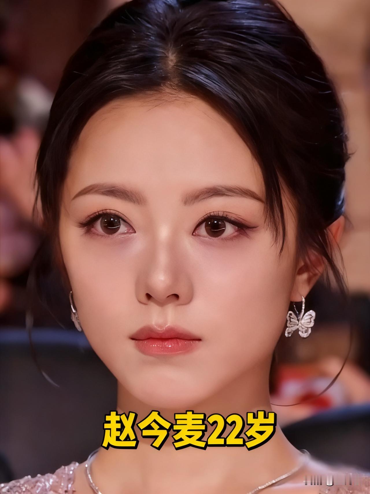 从22岁到44岁！12位女星的“年龄生存图鉴”，戳中每个女生的成长痛点
 
22