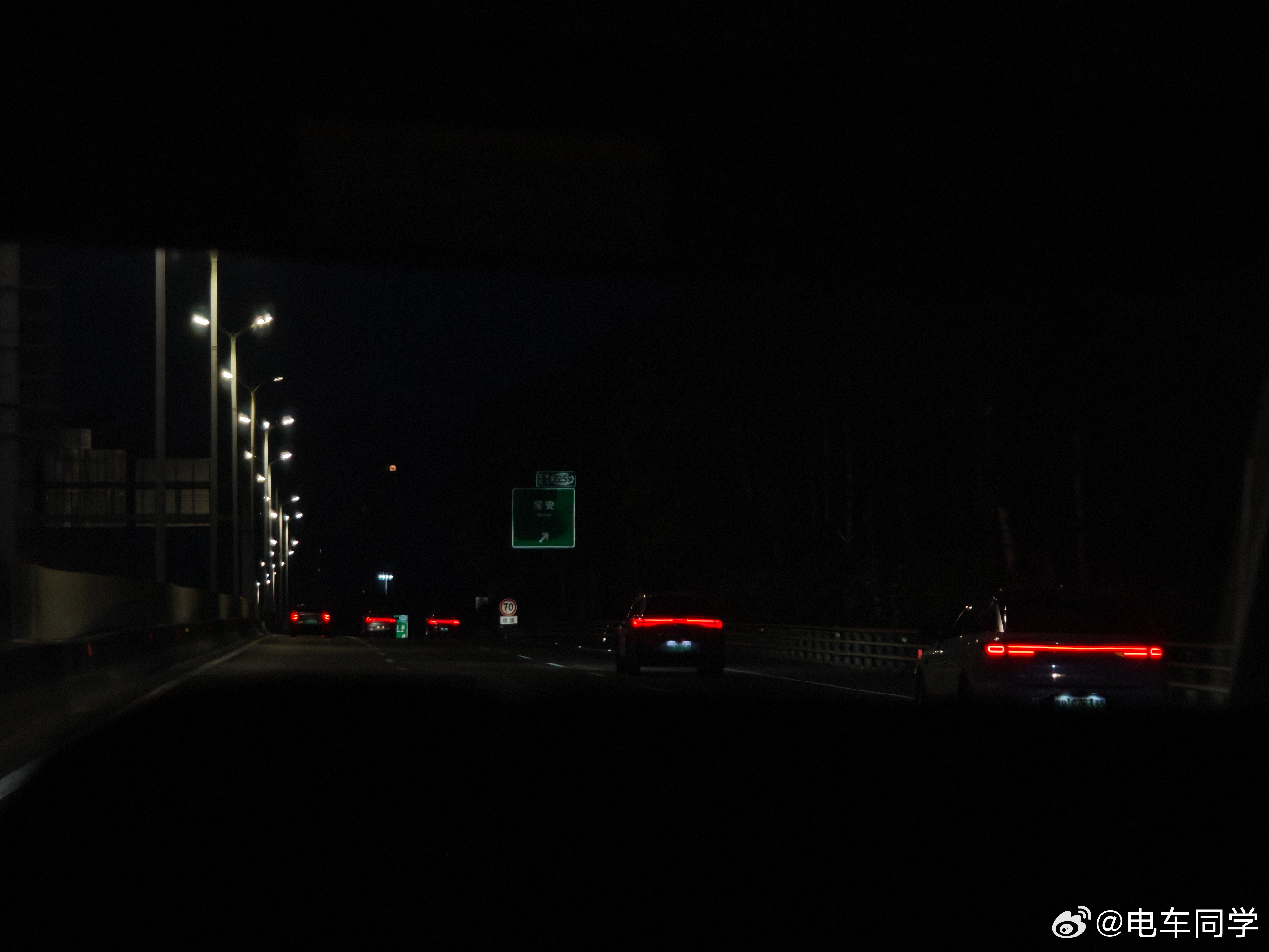 早啊朋友们有的人还在熬夜，有的人已经要出发了✈️ 