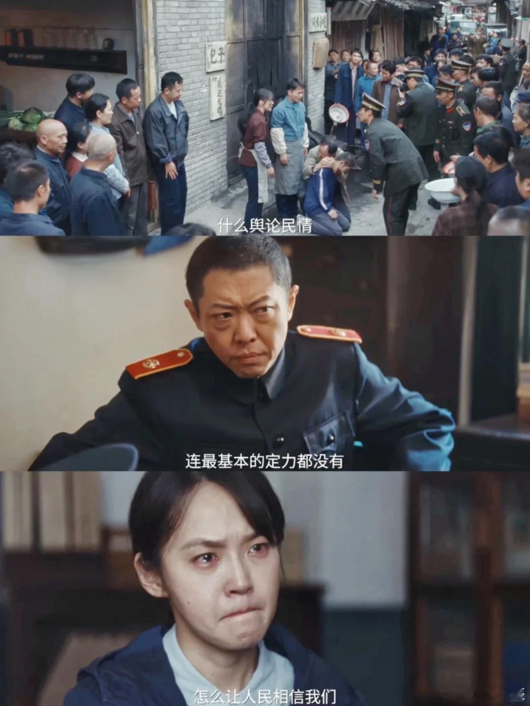 重器里的老戏骨重器实现了老戏骨自由 一部剧集齐10个白玉兰奖杯，《重器》这阵容简
