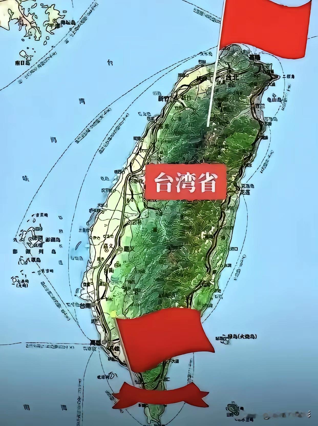 美国不会允许中国通过和平方式解放台湾。

这话听着扎心，但就是现实。美国为啥不答