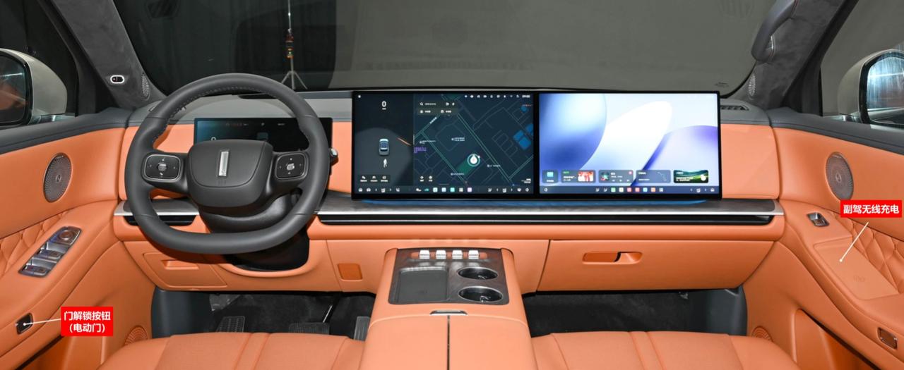 老板亲自下场代言的车，魏牌V9X内饰如何？有一说一，长城旗下的这款魏牌V9X内饰