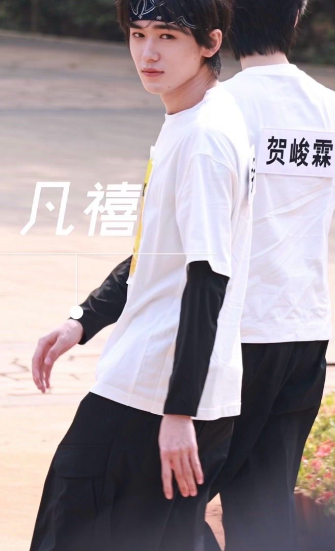 时代少年团奔跑吧14上班路透奔跑吧时代少年团路透奔跑吧时代少年团路透，时代少年团