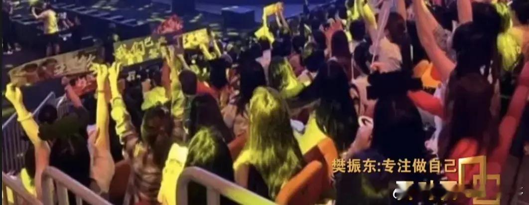 #樊振东面对面专访#视频里放出来的被点名的负面行为，饭圈行为真的会影响运动员！！