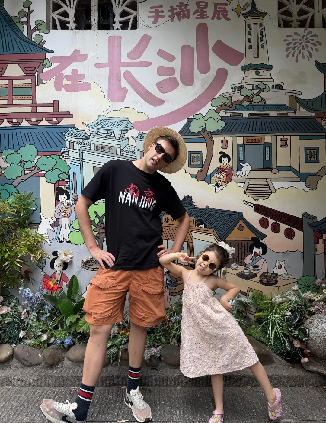 带英国老公和五岁女儿，长沙一天极限打卡！
一路高铁从南京到贵州再到云南
玩了半个