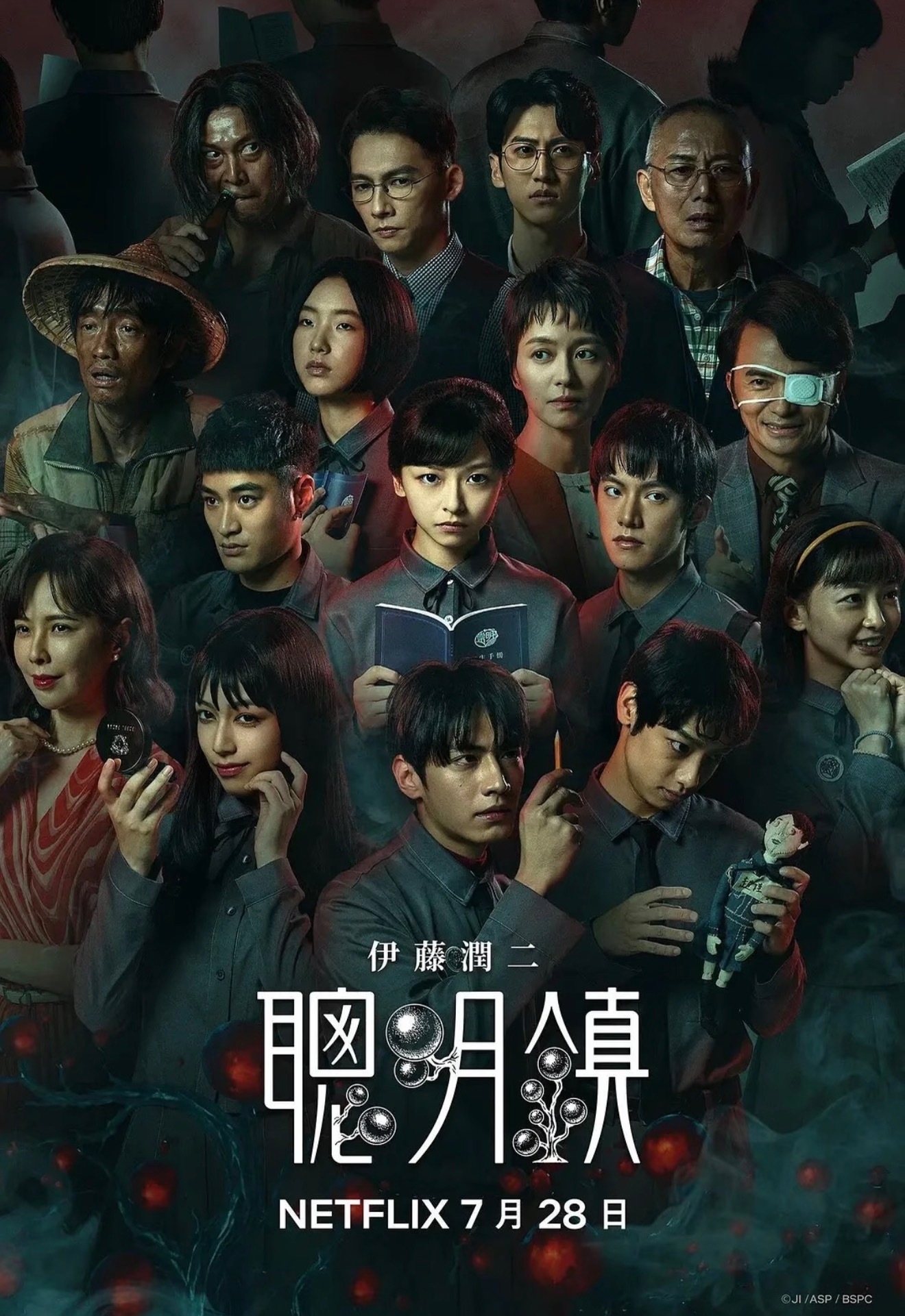 今晚我将看这个！ 