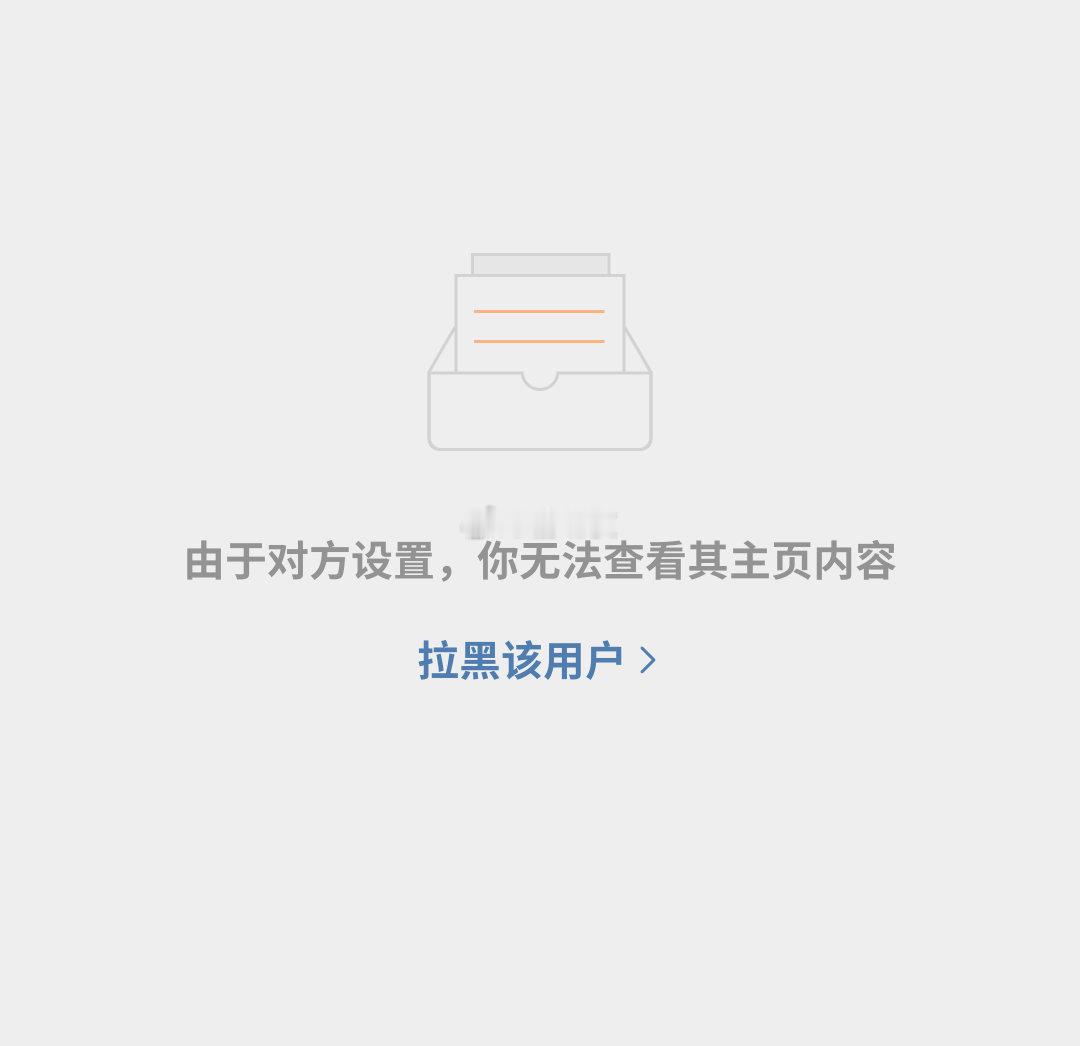 老娘只不过是为了蹭阅读量