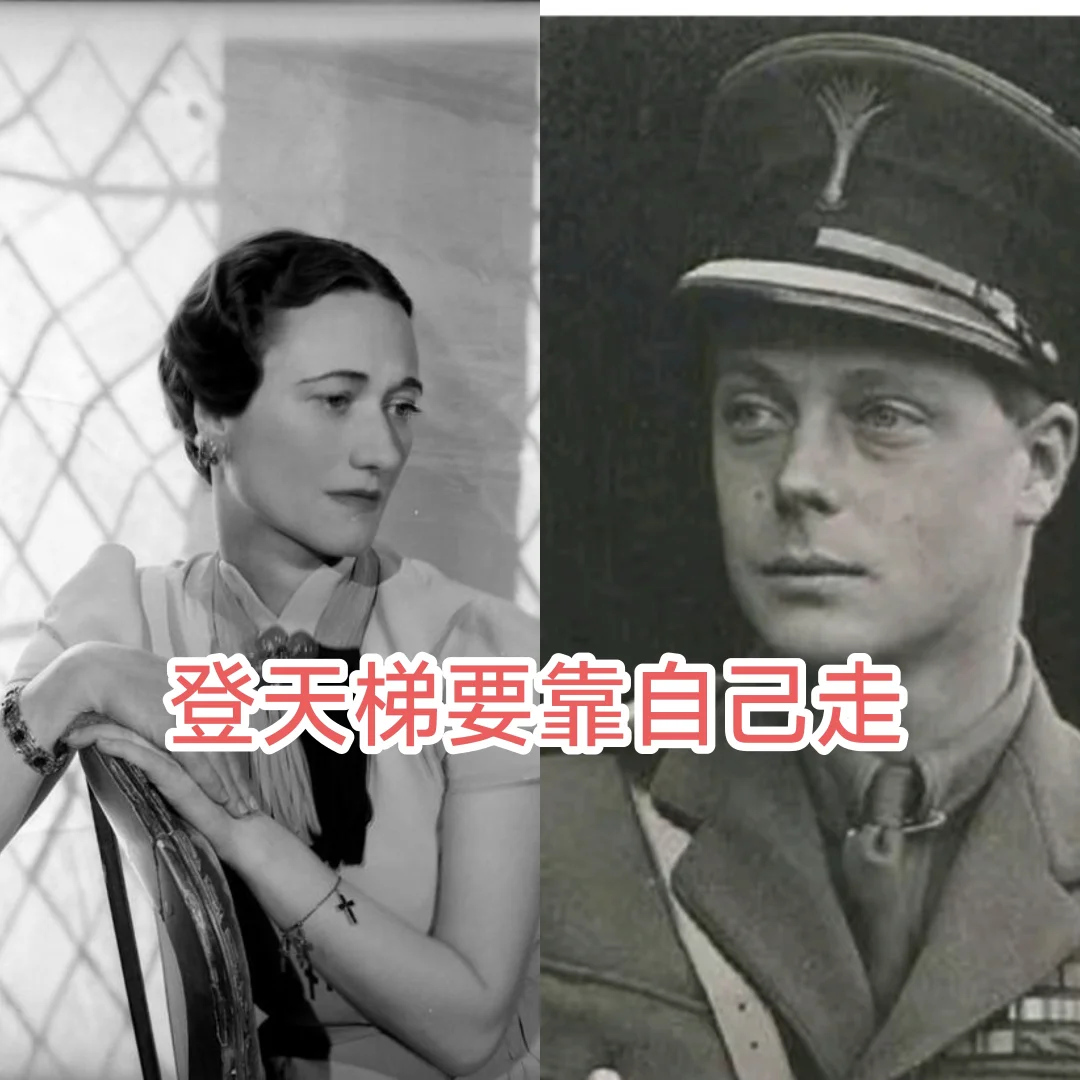 登天梯要靠自己走（八）