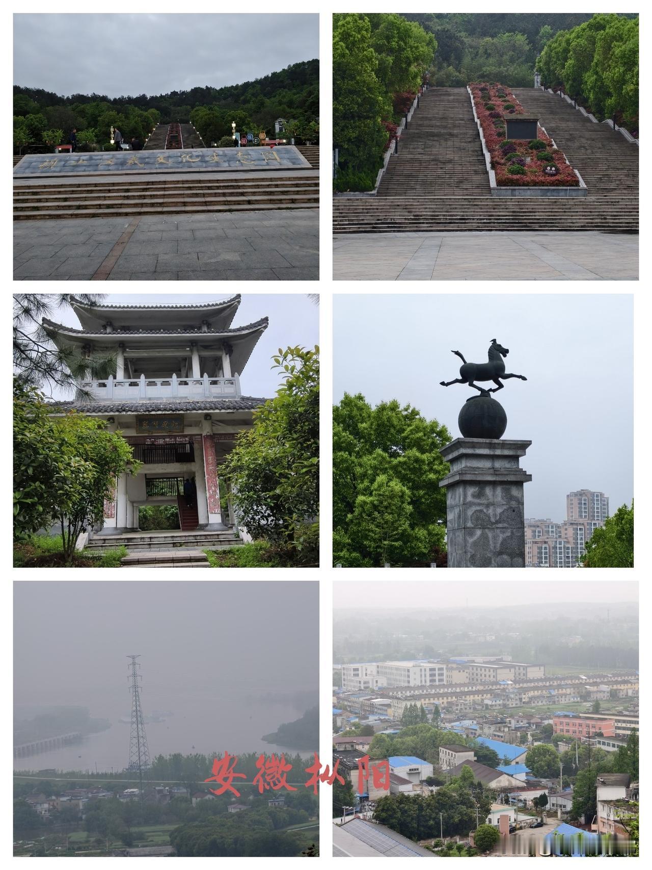 老俩口2026年春季床车自驾游，从南京到重庆第二天。

今日主要沿着长江，走长江