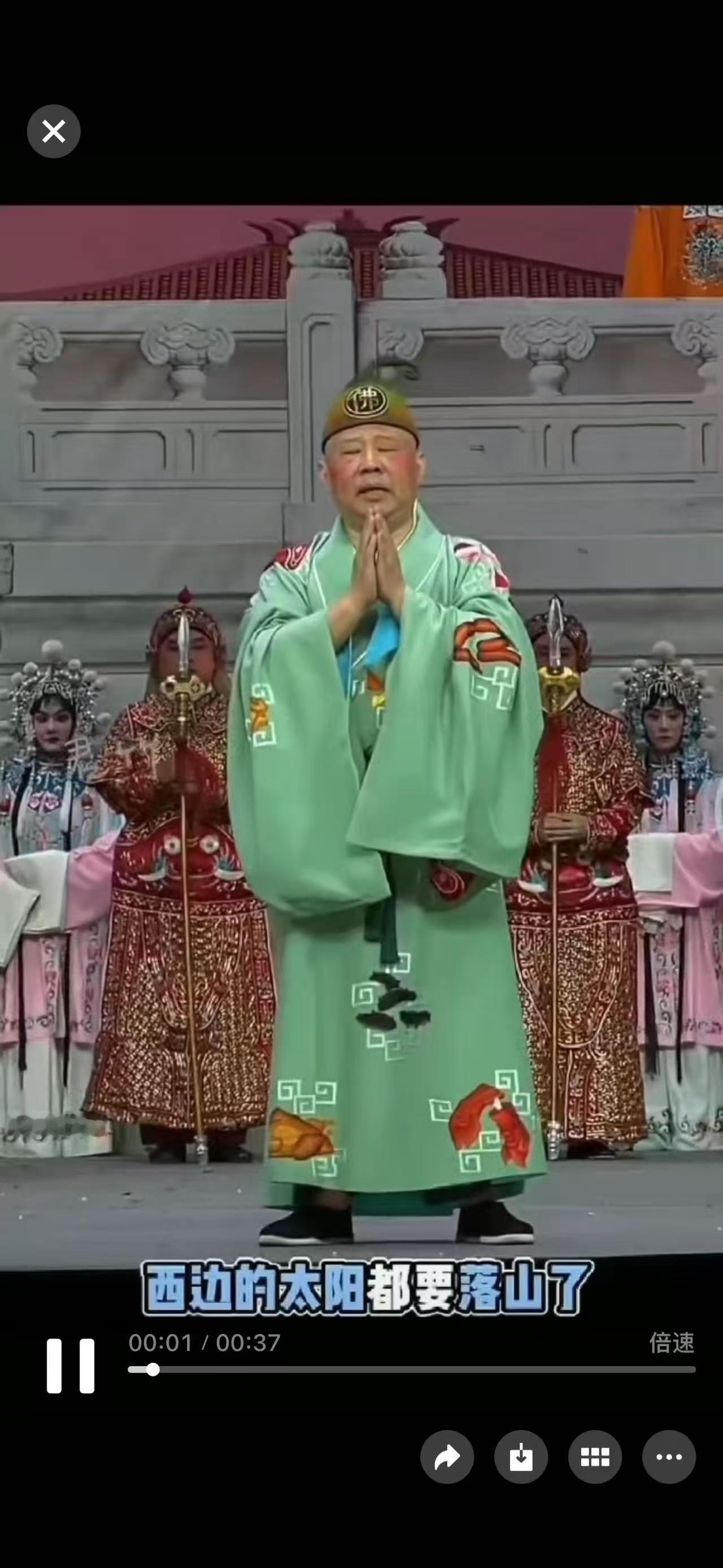 秦岭笑谈郭德纲事件处罚通报 9月7日，武汉市文旅局发布官方通报。2026年7月2