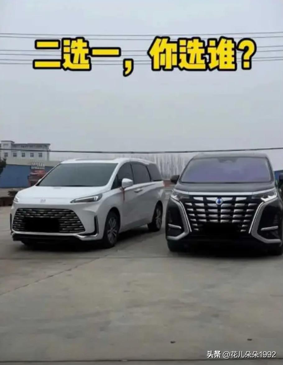 曾经油车时代别克GL8这辆车是经典的商务车，现在很多高端人士的商务接待都选腾势D