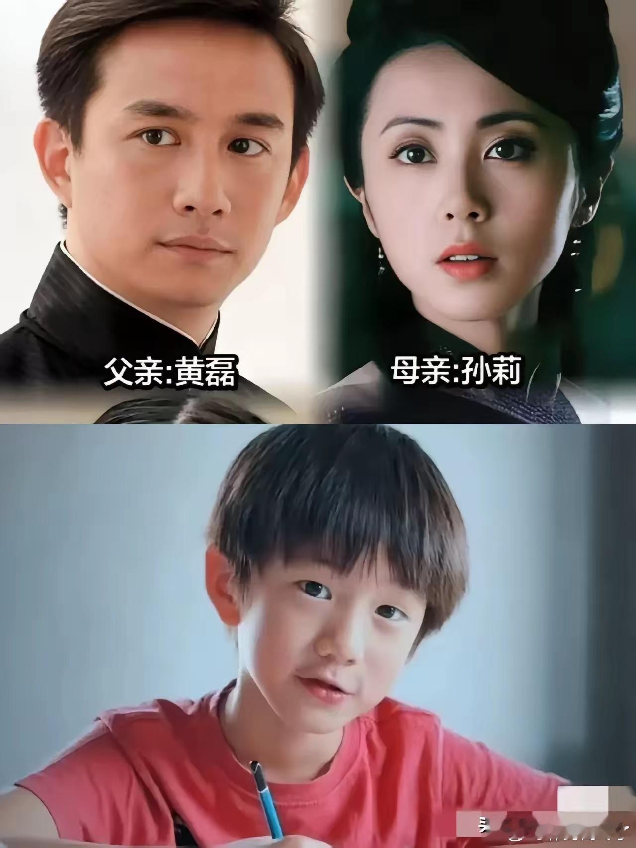 老大像妈，老二像爸，老三看不出像谁 