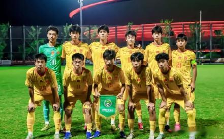 一场被台风拦下的决赛，一份特殊的冠军。没能等来U17国足再战阿森纳的终局之战，但