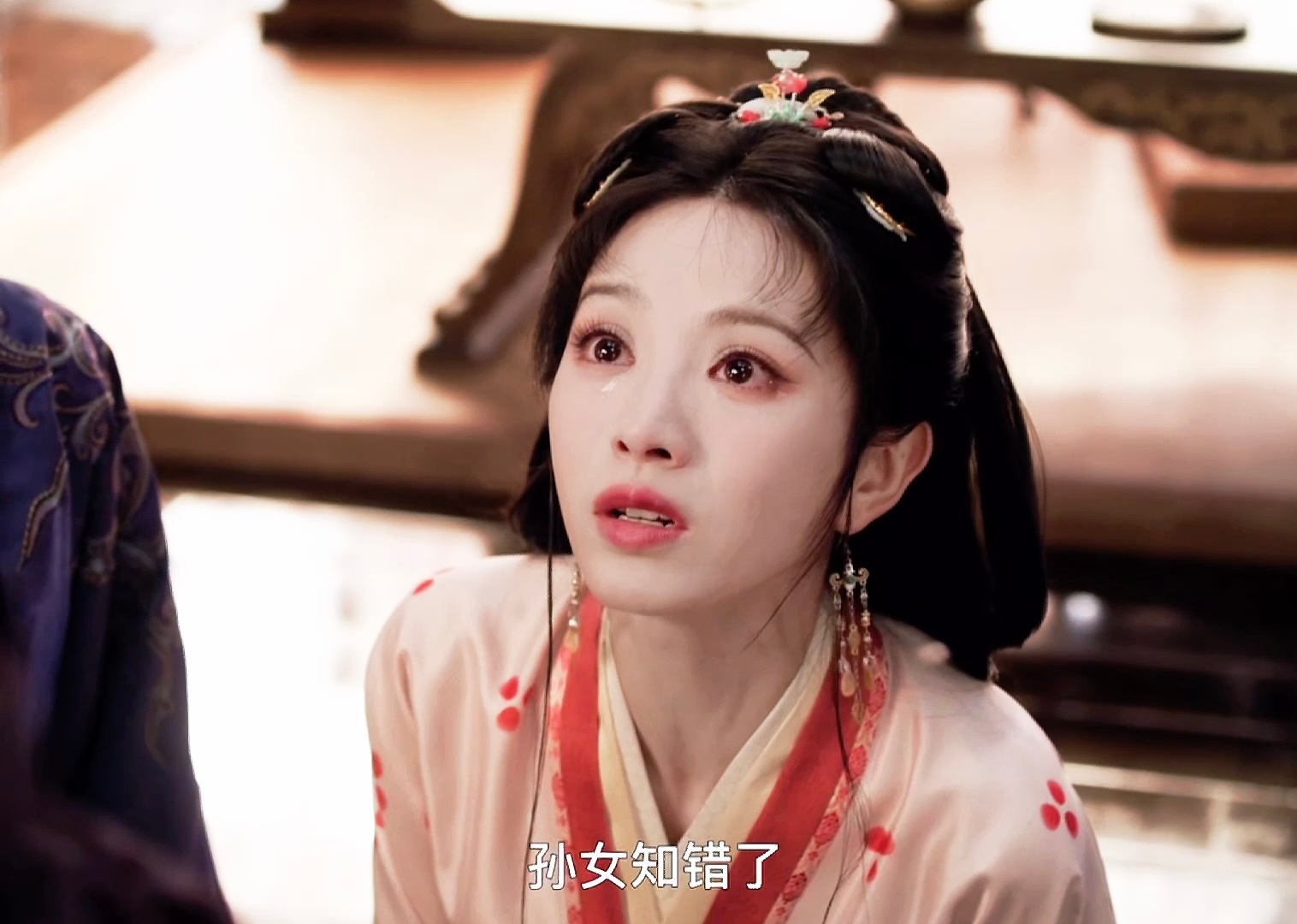 君黛就是个知错就认的孩子呀，改不改再说嫁金钗 ​​​