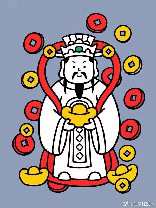 正月十四守财神！今晚灯火别灭，守住一整年好财运今天正月十四，老辈人都懂的规矩——