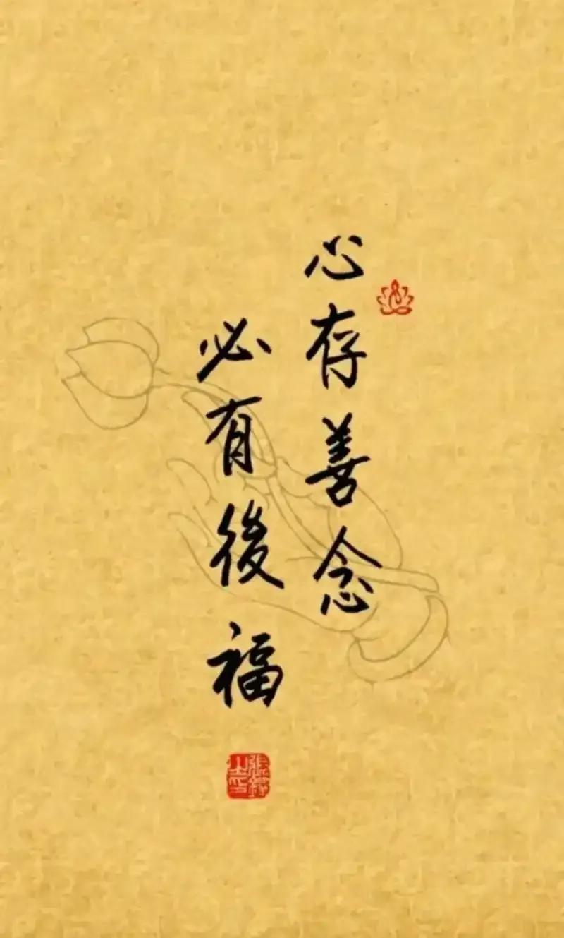 家有无良无德的老人该怎么办?没办法，很多东西是根深蒂固的，是骨子里的，有些人的坏