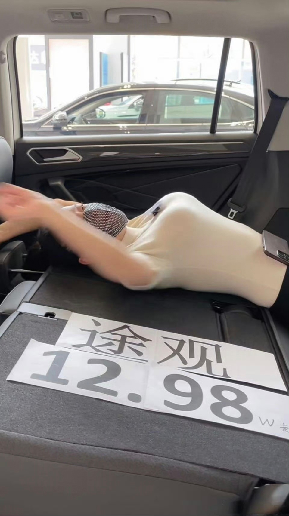 这什么途观这么大。不对 这么便宜 