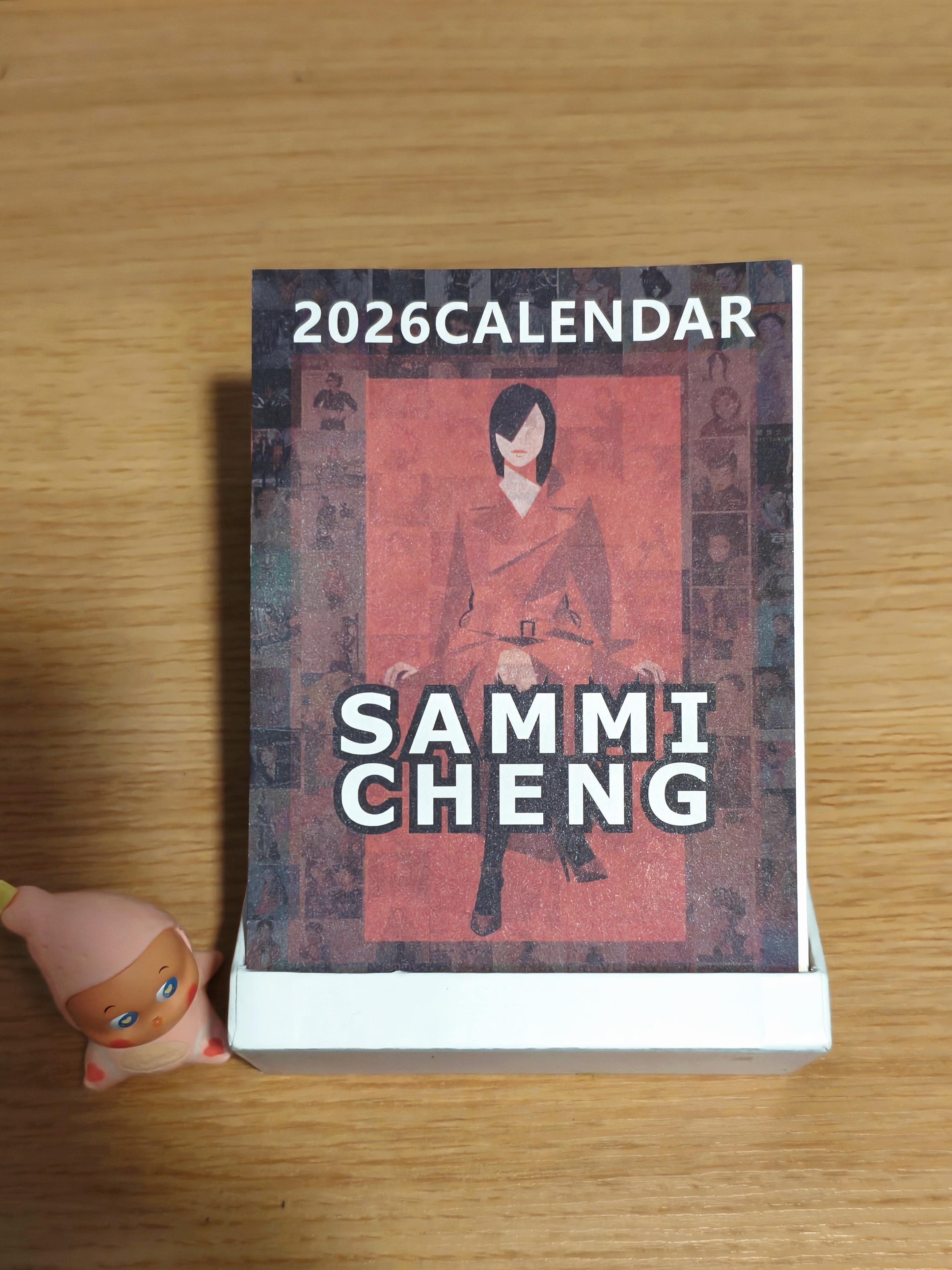 xi姐做的Sammi歌词日历终于到手了 喜欢喜欢 