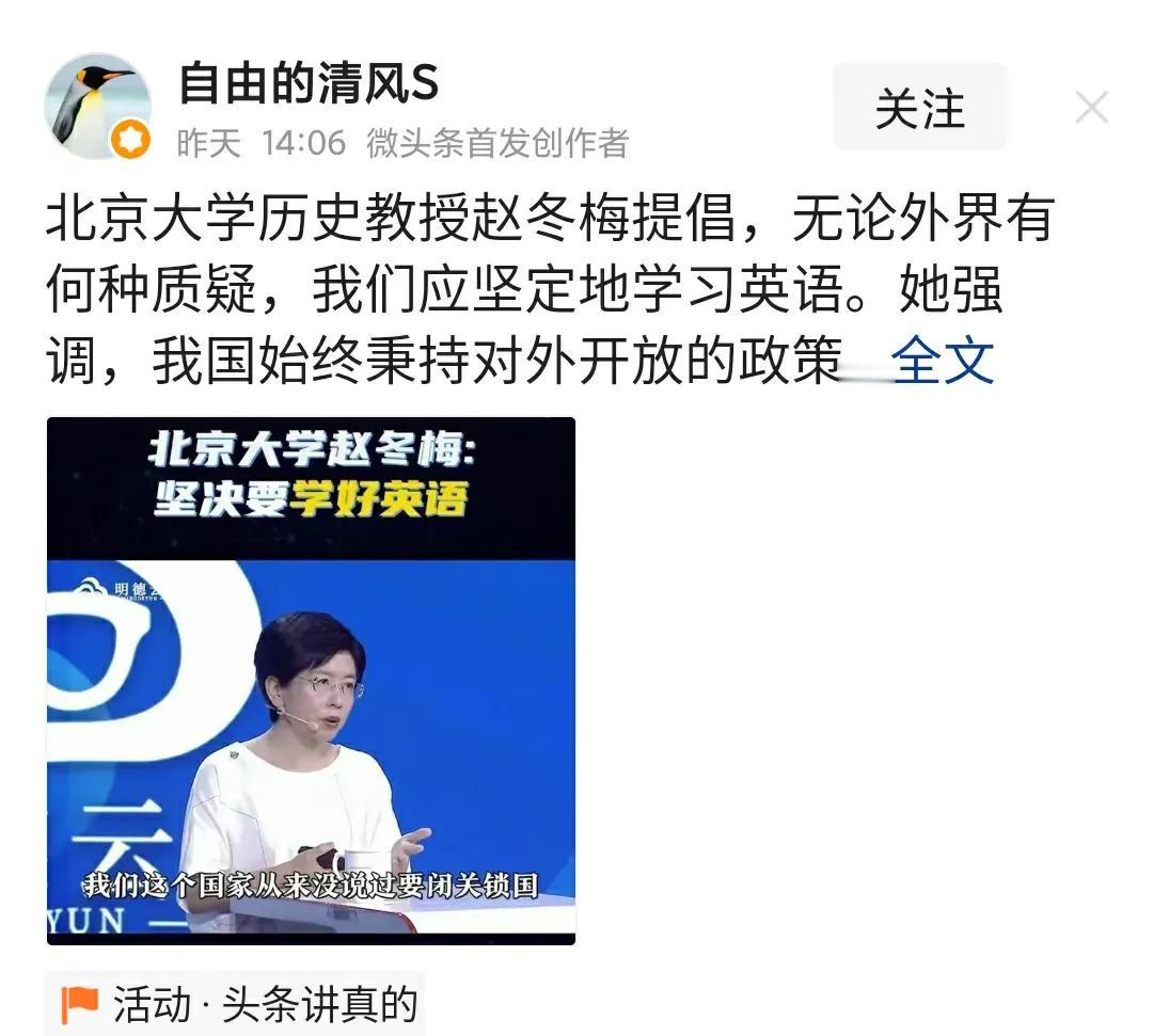 #我来说两句# 仁者见仁，智者见智，敢想敢说……