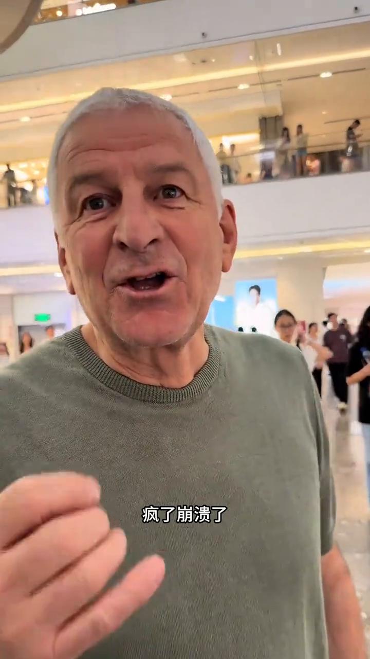 附近找那种？对，疯了，崩溃了。我这来自于阿尔卑斯山的老丈人第一天到深圳就蒙了，没