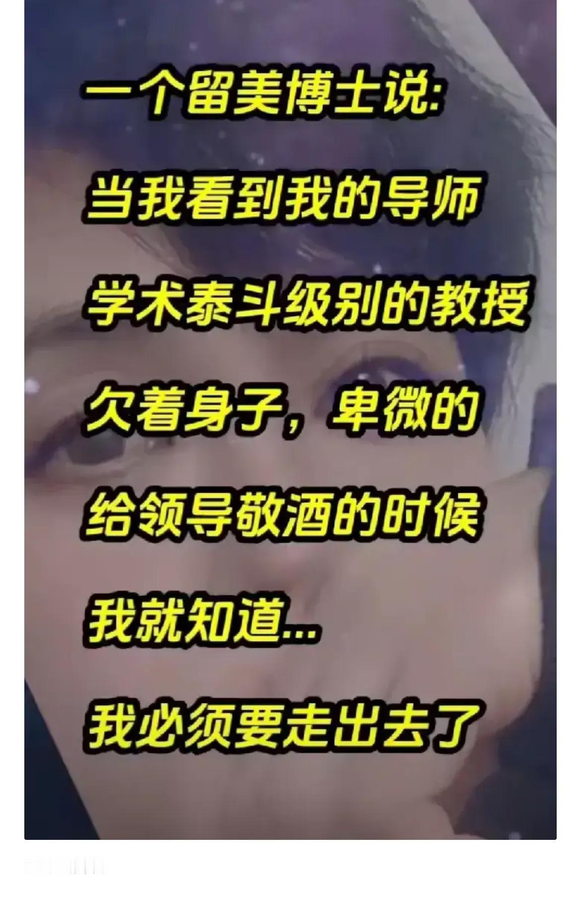 孔子曰：学而优则仕。
几千年来读书做官才是根本。
专业技术，在别人眼里就是奇技淫