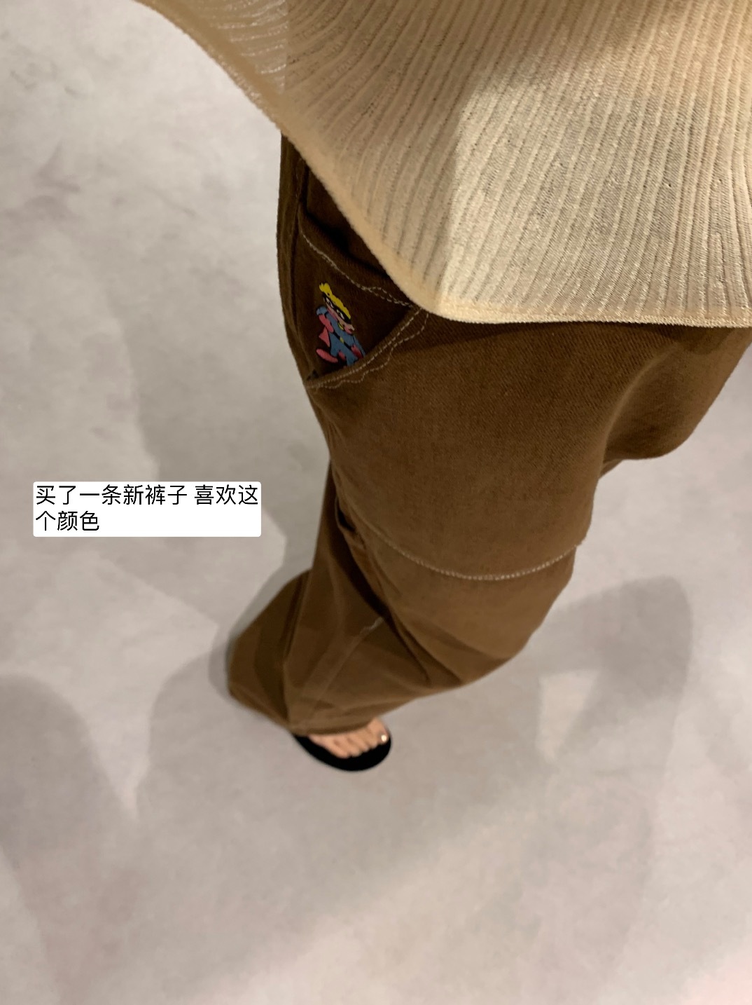 延迟发送一些碎片 最后有浮力 ​​​