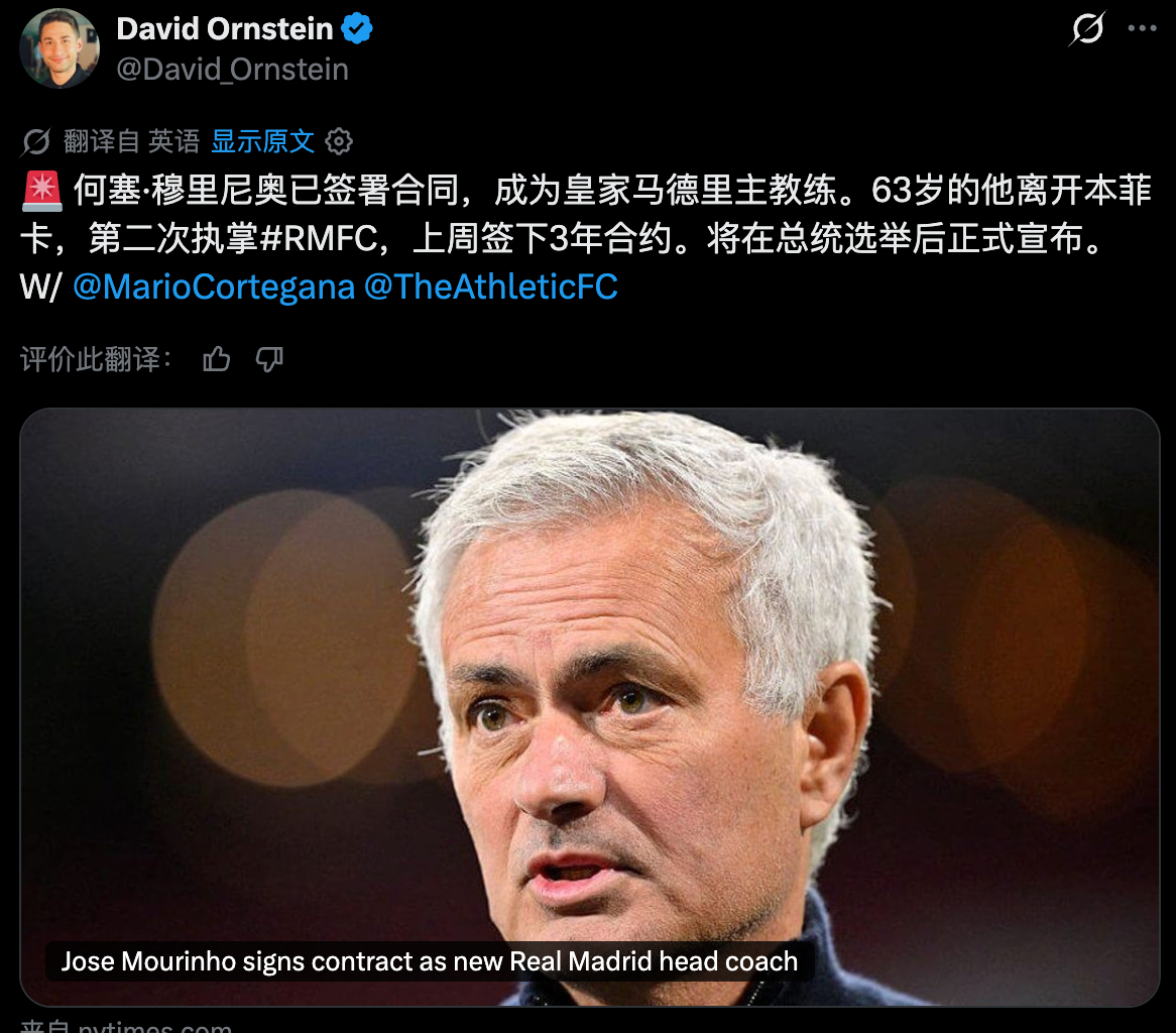 老板，楚妹出不出？ 合同都签完了，等选举结束后宣布。（6月7号）FP对结果超级有