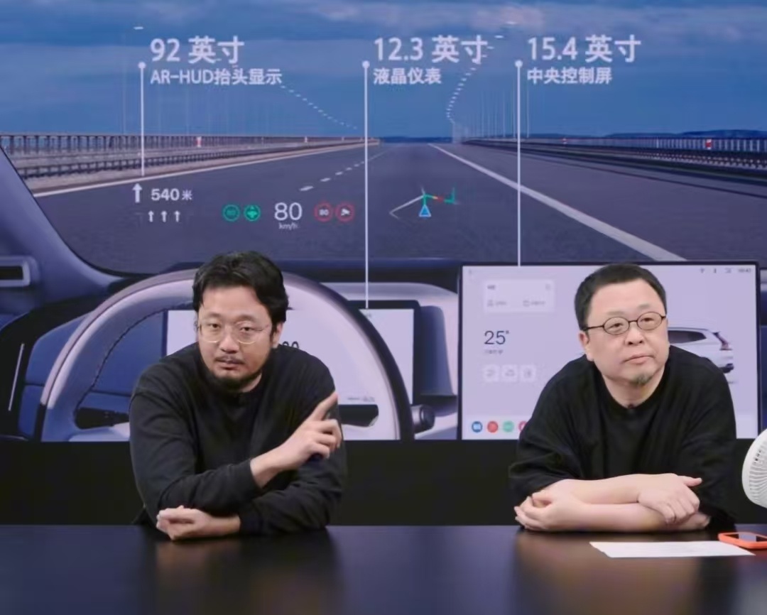 不知道兄弟们有没有在直播间买东西的习惯，最近大火的罗永浩“交个朋友”直播间正值“