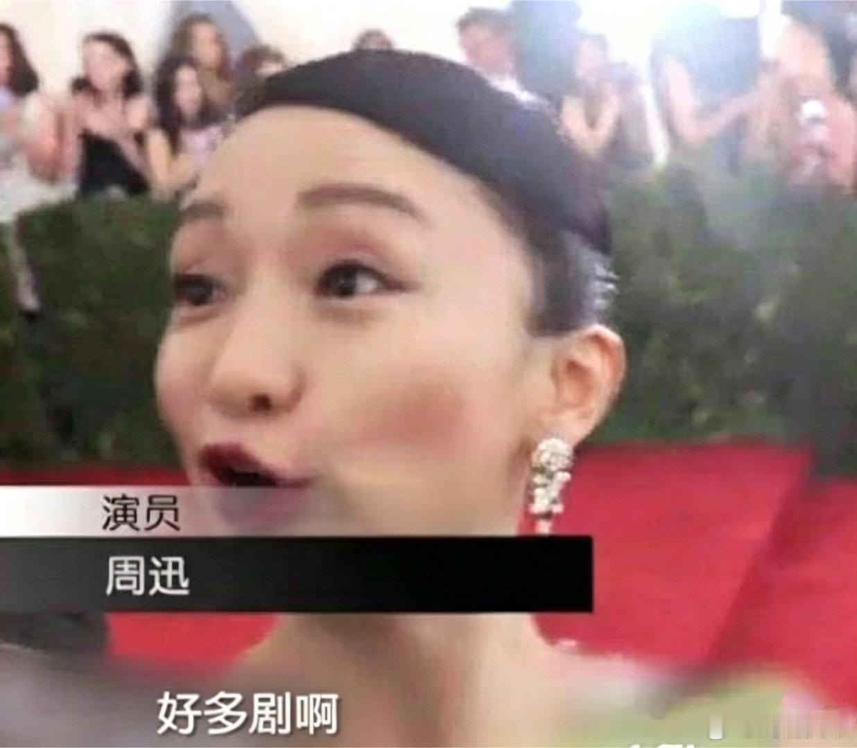 内娱积压剧一览：好多剧啊