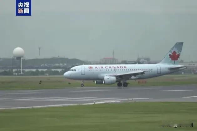 突发
加航宣布：全面停飞！
加拿大航空公司宣布停航背后原因竟然员工罢工！
   
