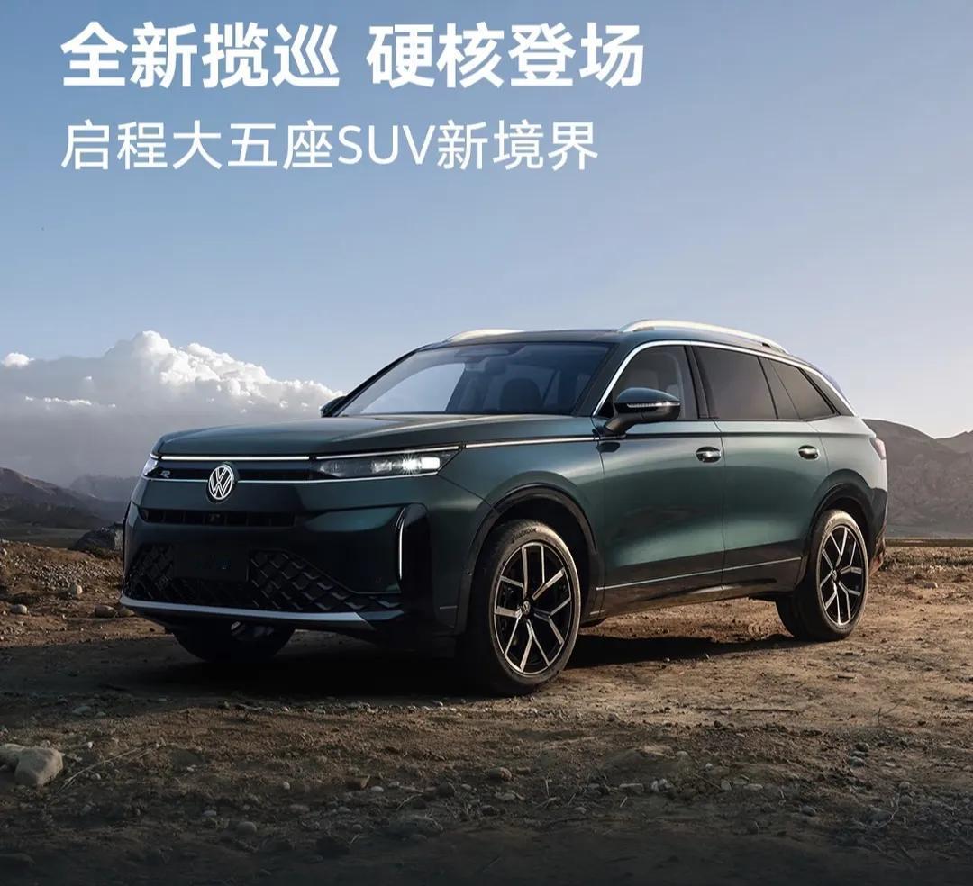 四屏亮起来，燃油车也懂智能，以前总有人说，德系燃油车智能化跟不上，这次在北京车展