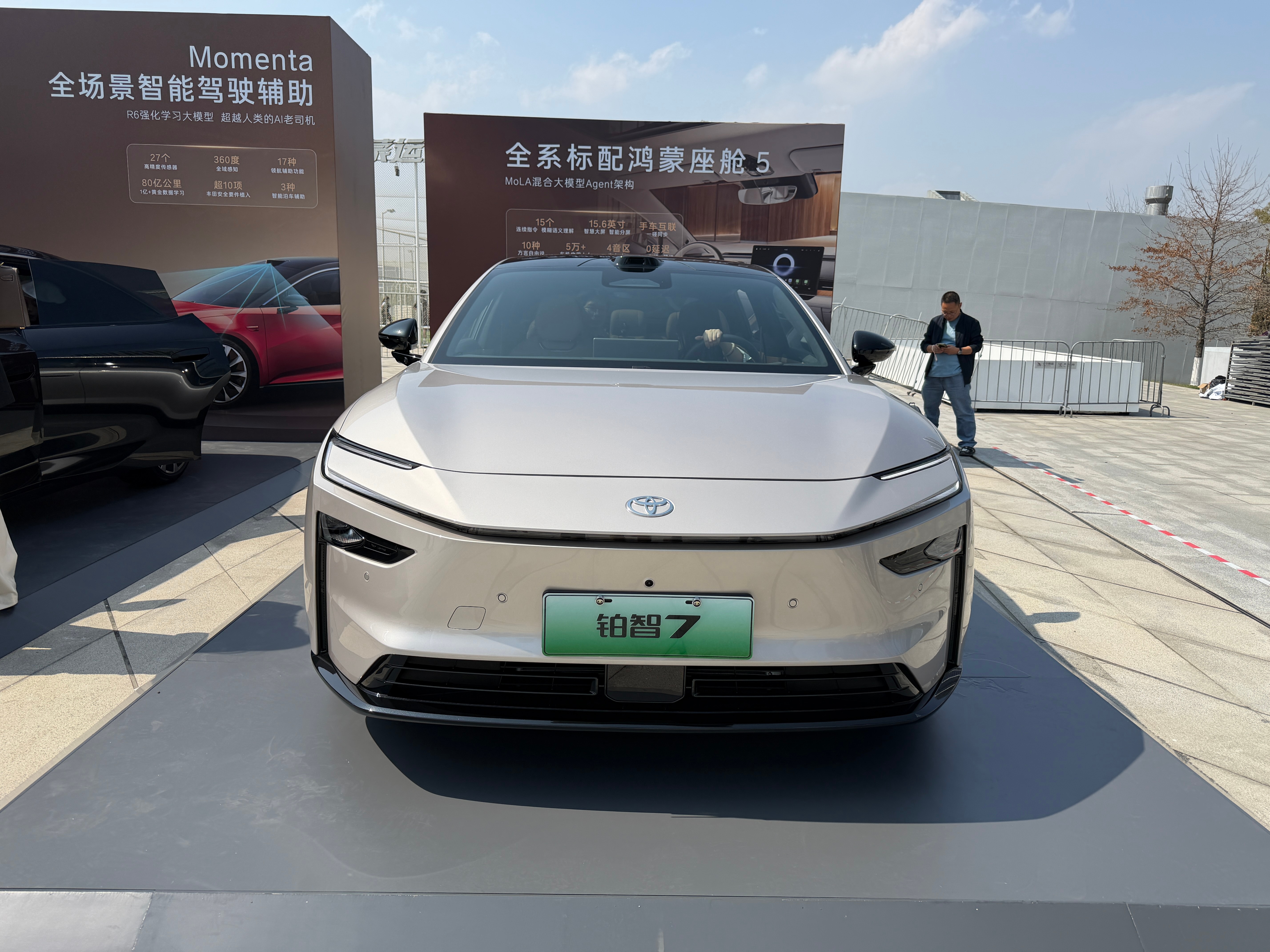 来了，铂智7终于上市了售价真的比预期低不少16.98万元起，补贴后14.78万我