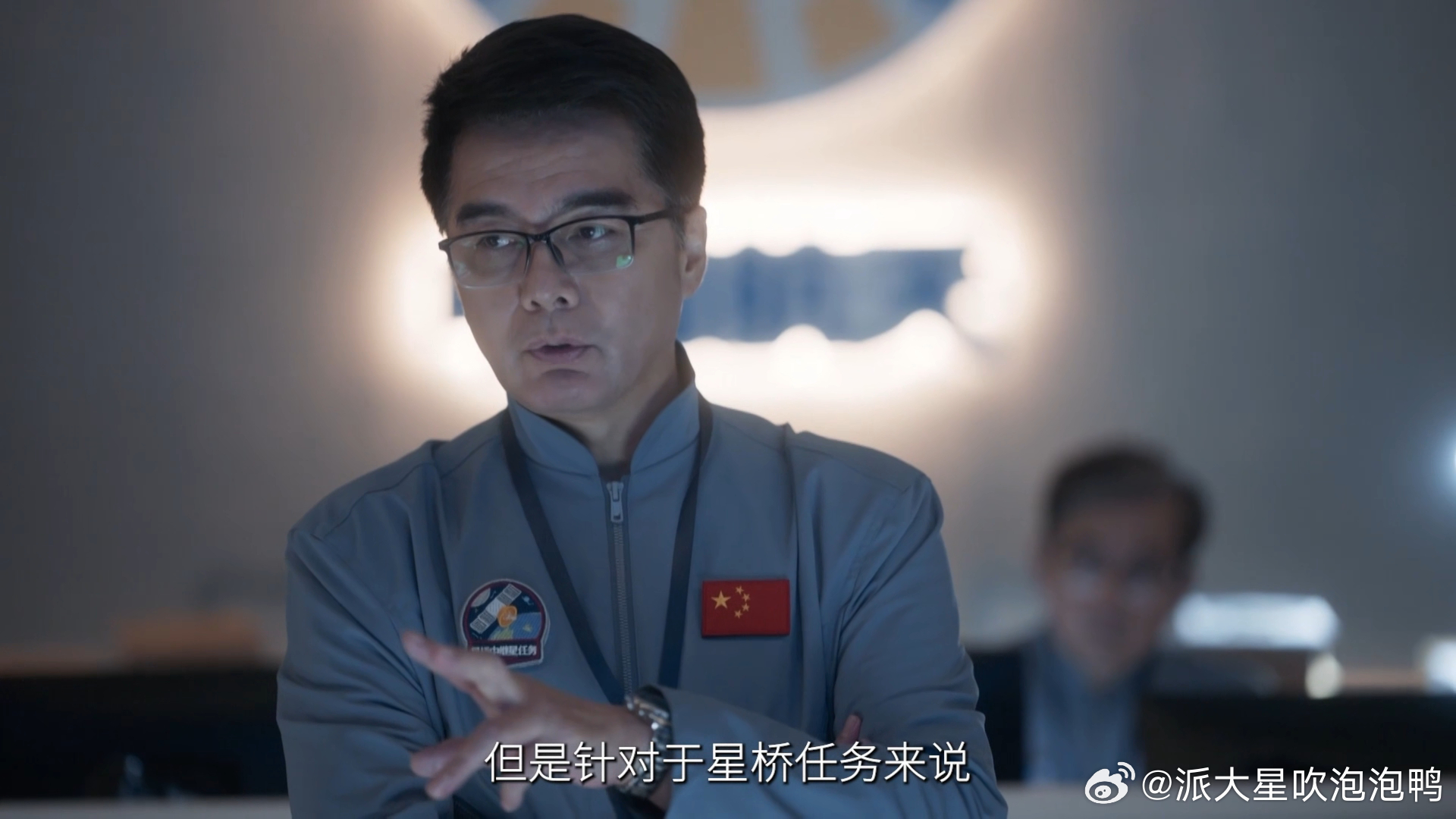 是祁同伟出了轨还是高明远劈了腿覃伯均和谷立峰成为了搭档也是好友，这一次完全就是对